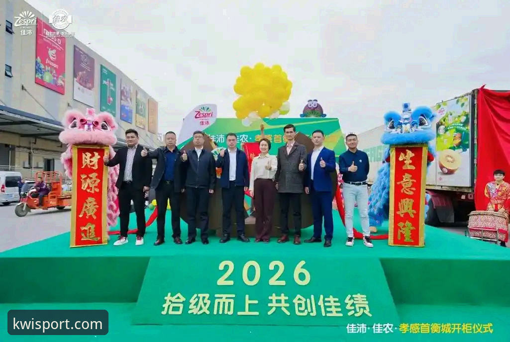 奇异果体育2026入口常见问题深度评测：登录体验与功能全解析